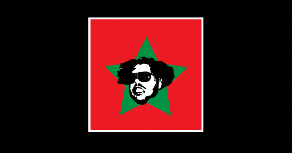 EP Review: Ahmed & The Romans – Ahmed’s Planned Invasion of British&nbsp;Territories